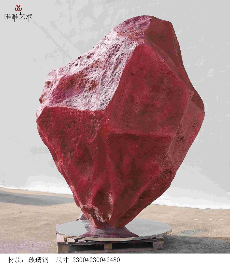 BLG-CX-Y- Imitation stone 020-24a1