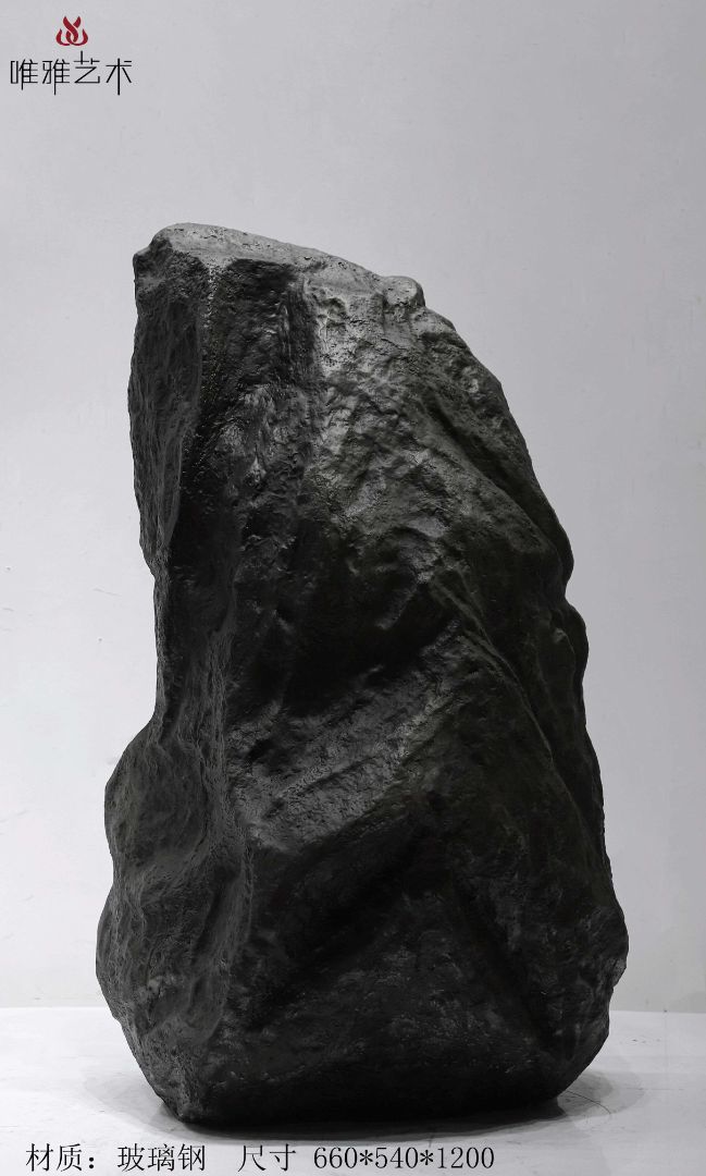 BLG-CX-Y- Imitation stone 020-25a1