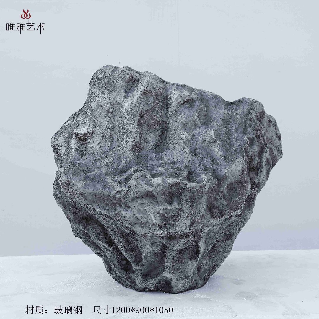BLG-CX-Y- Imitation stone 020-26a1