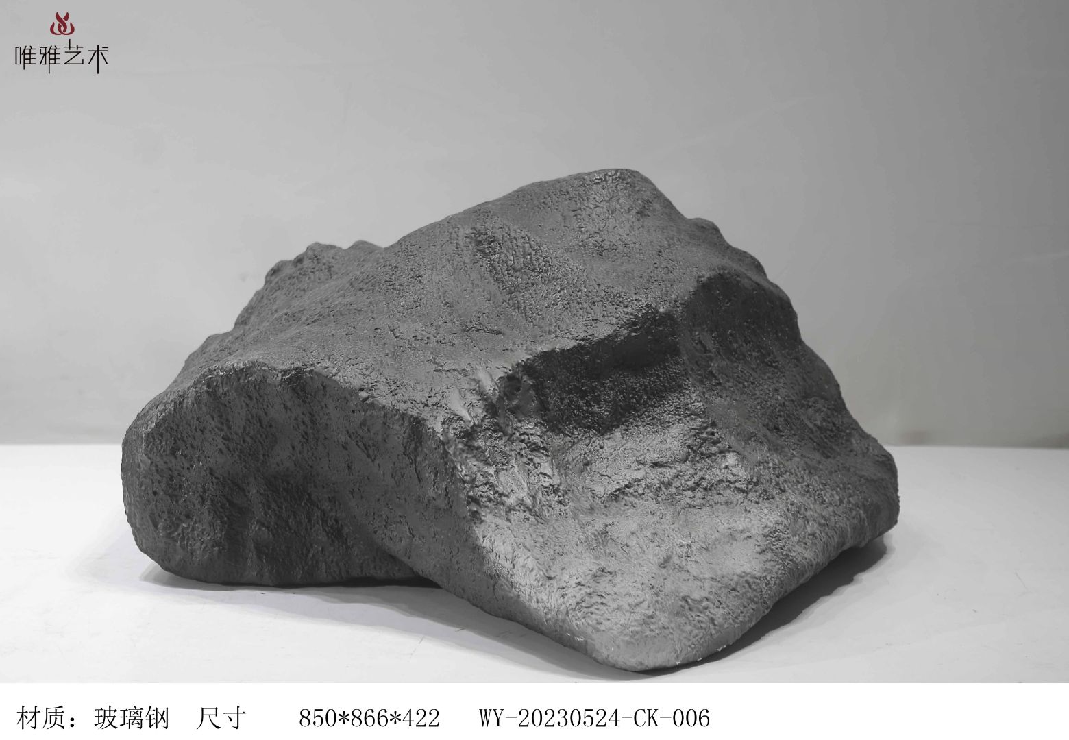 BLG-CX-Y- Imitation stone 020-27d1