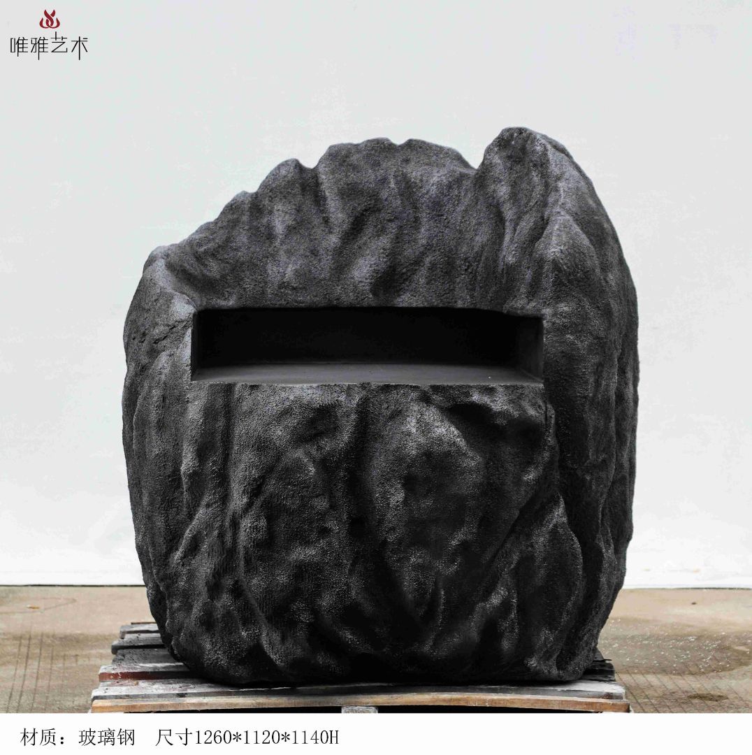 BLG-CX-Y- Imitation stone 020-32a1
