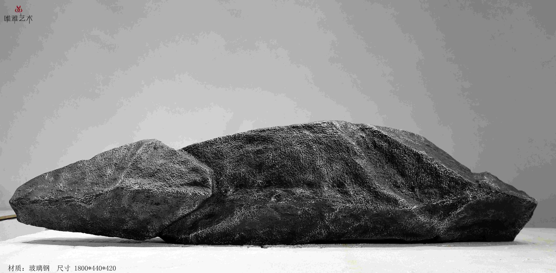 BLG-CX-Y- Imitation stone 020-35a1