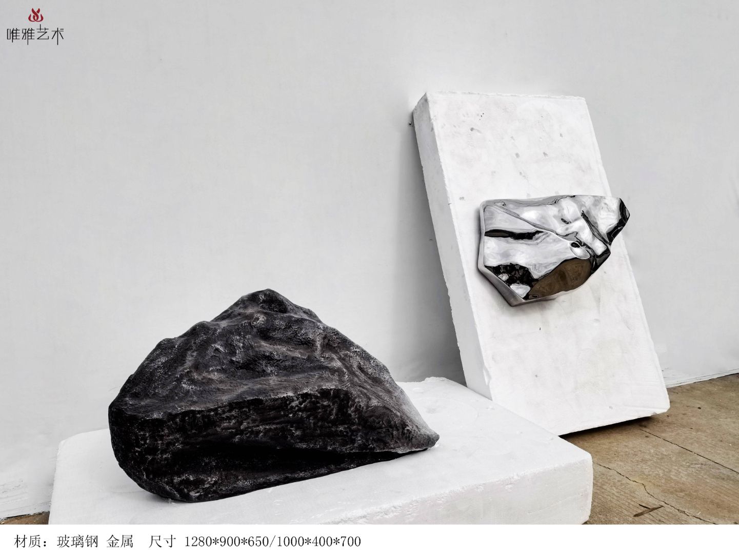 BLG-CX-Y- Imitation stone 020-36a1