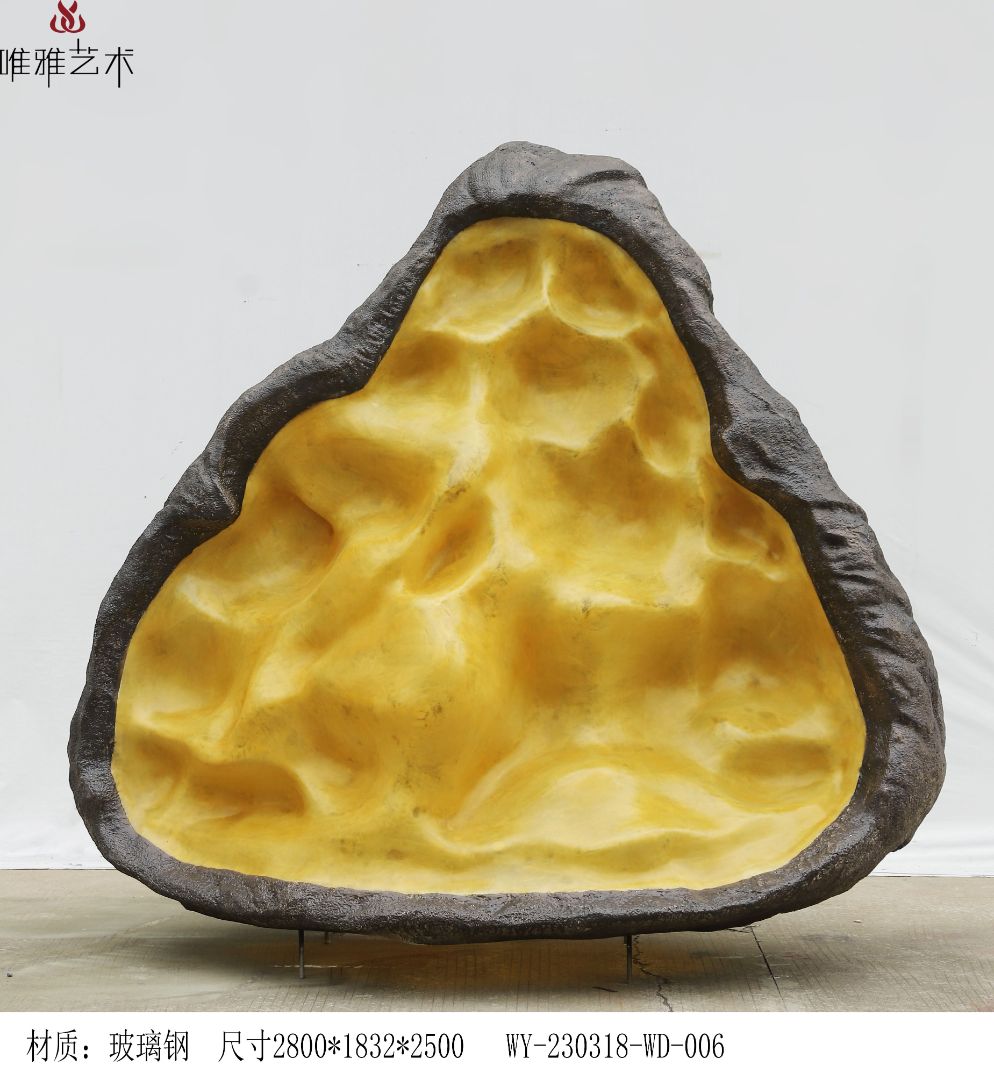 BLG-CX-Y- Imitation stone 020-44a1