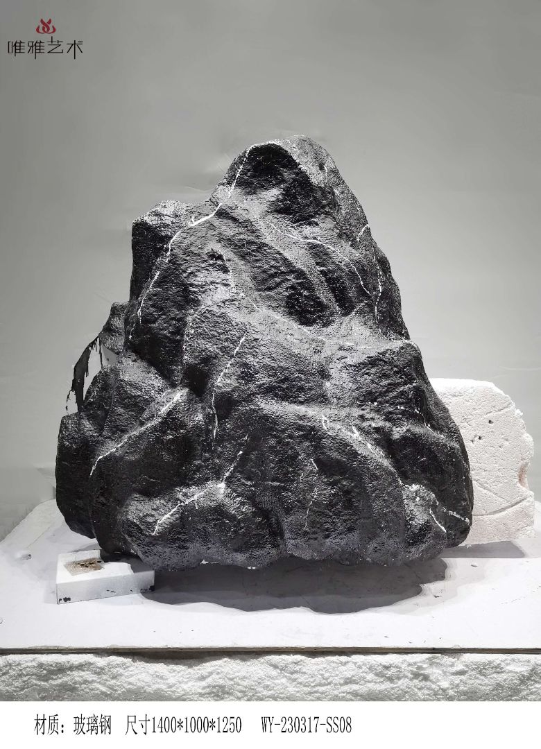 BLG-CX-Y- Imitation stone 020-46a3