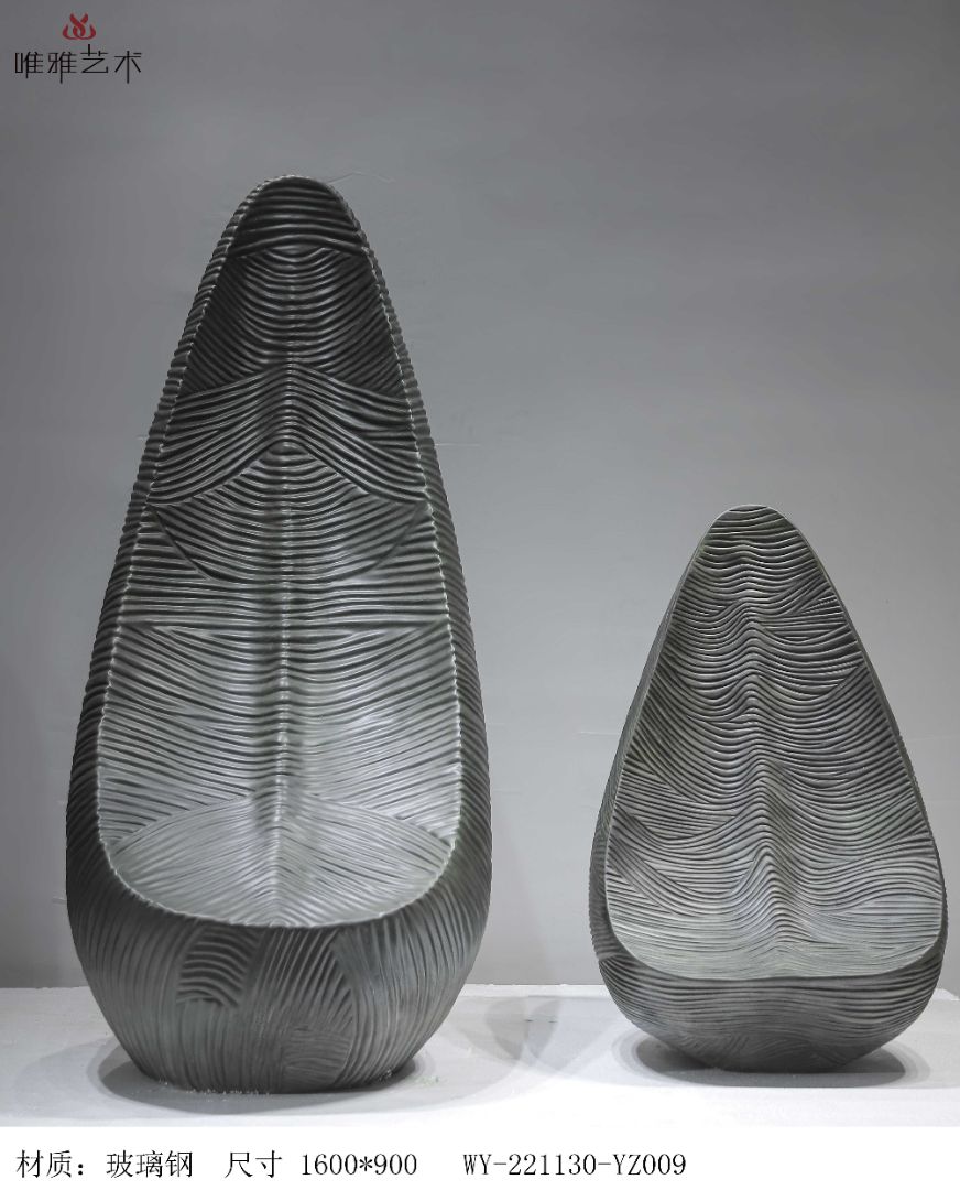 BLG-CX-Y- Imitation stone 020-48a1