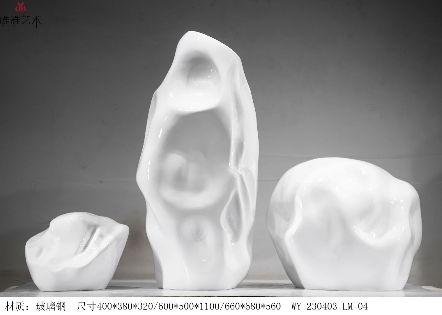 BLG-CX-Y- Imitation stone 020-60a1
