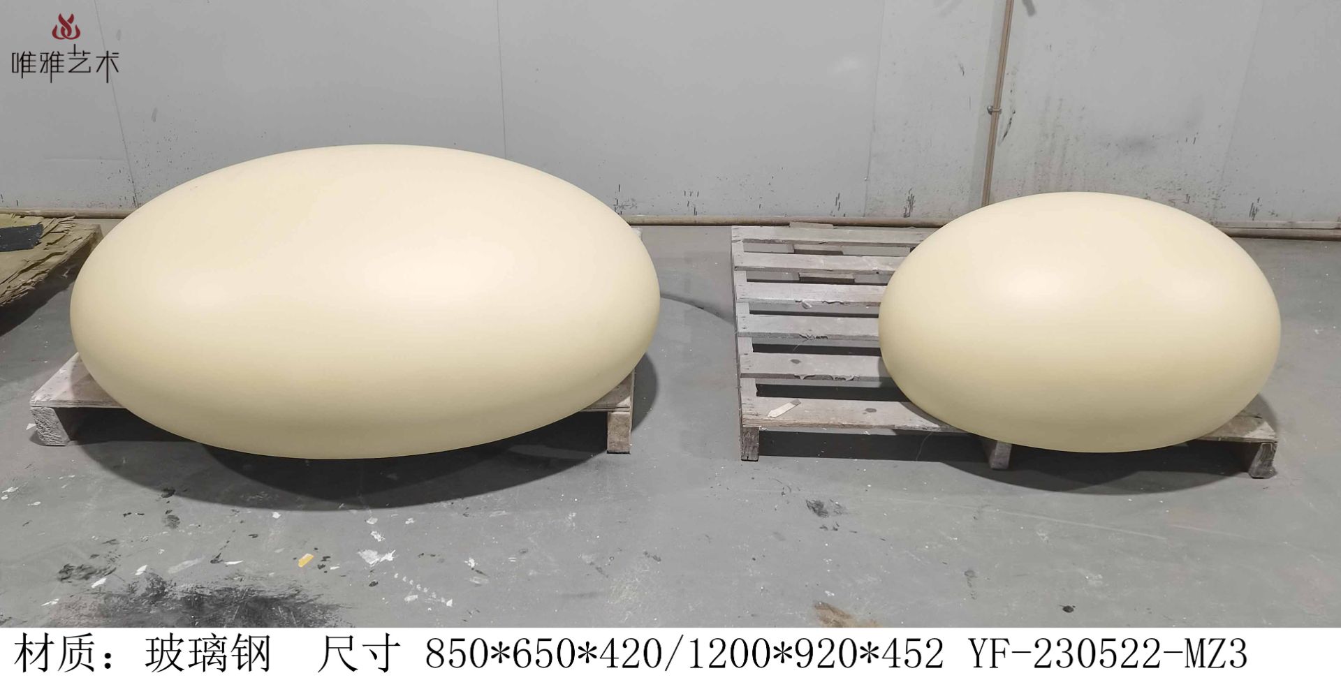 BLG-CX-Y- rotundity 021-08a1