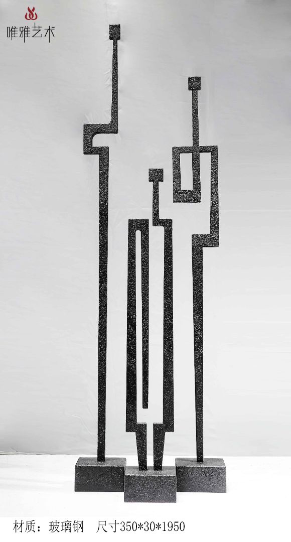 BLG-CX-Y- Fiberglass pedestal 027-01a1