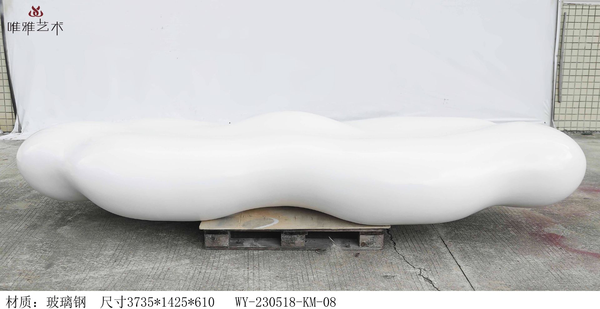 BLG-CX-Y-041-01a1
