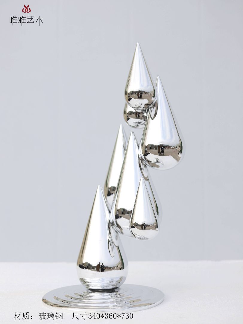 BLG-CX-D- water droplet 001-01a1
