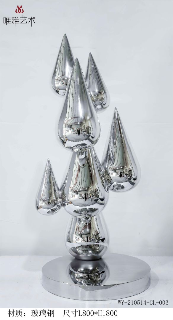 BLG-CX-D- water droplet 001-01a16