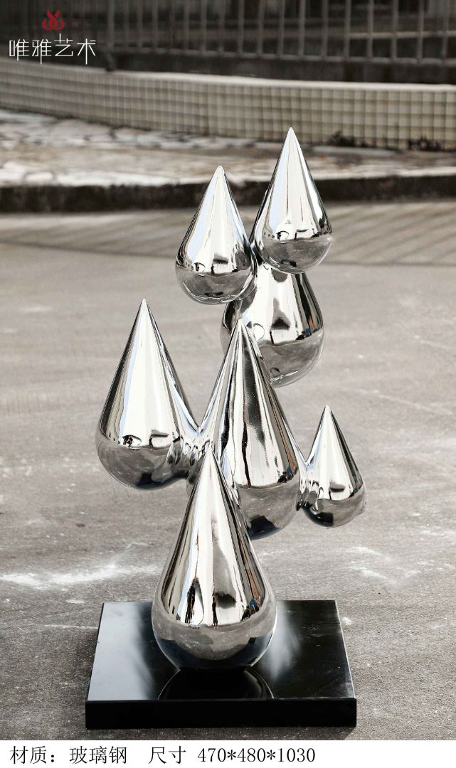 BLG-CX-D- water droplet 001-01a4