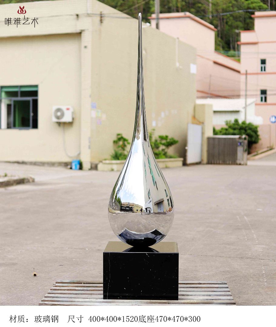 BLG-CX-D- water droplet 001-02a11