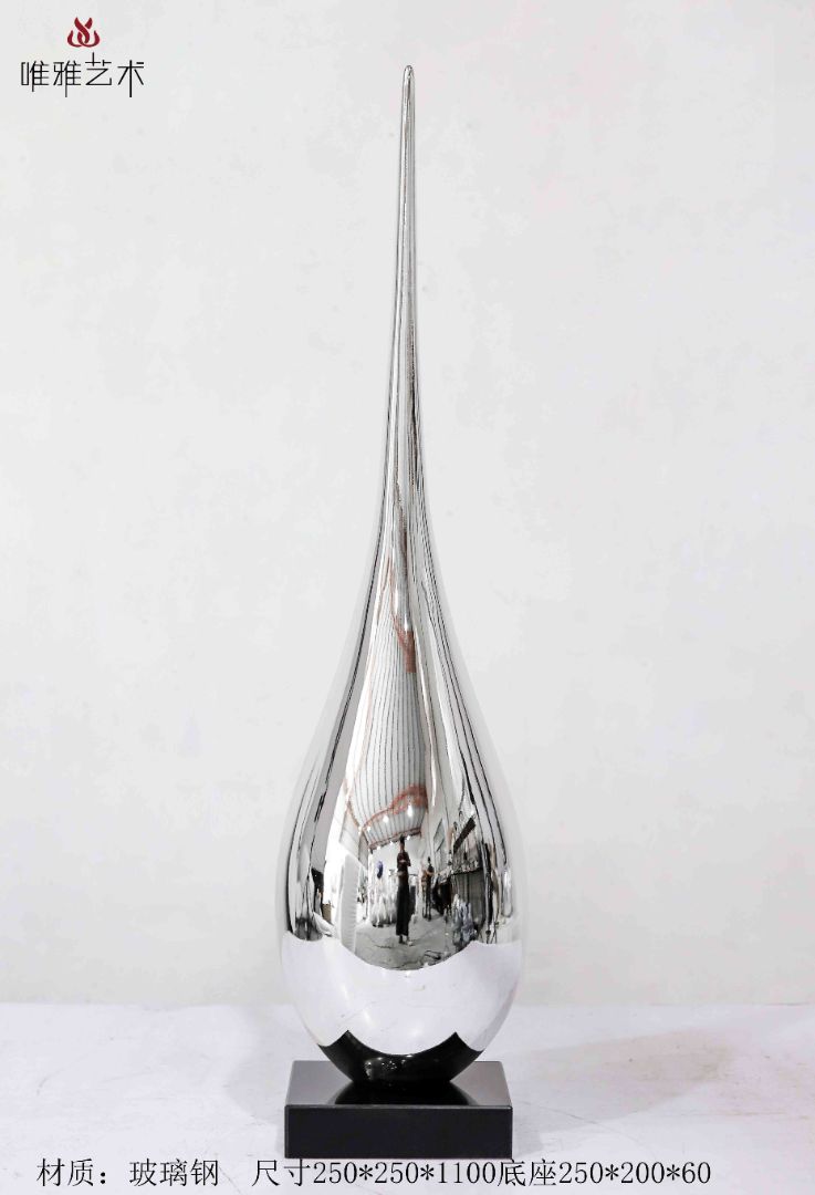 BLG-CX-D- water droplet 001-02a2