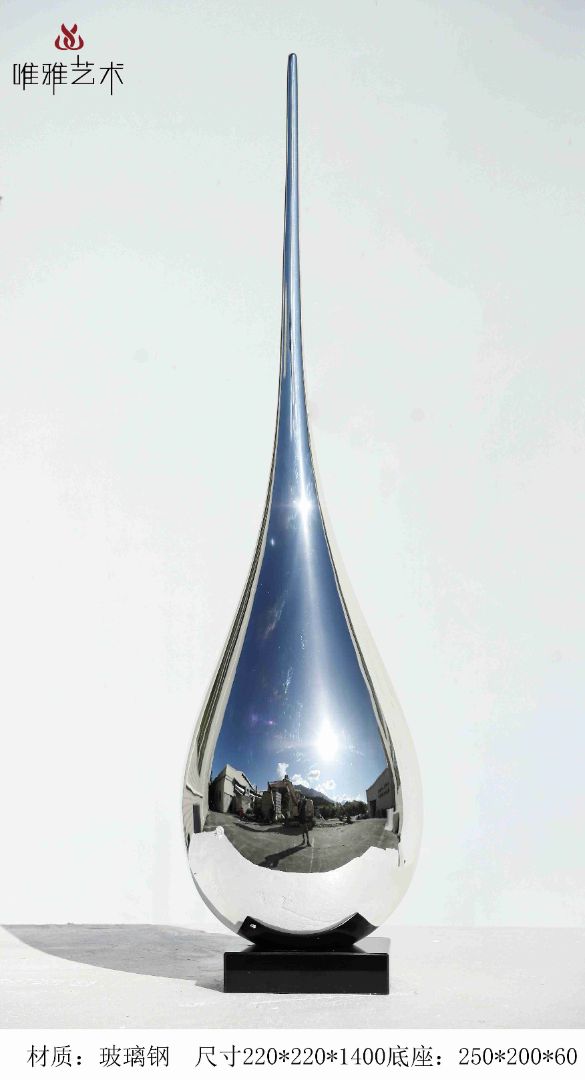 BLG-CX-D- water droplet 001-02a3