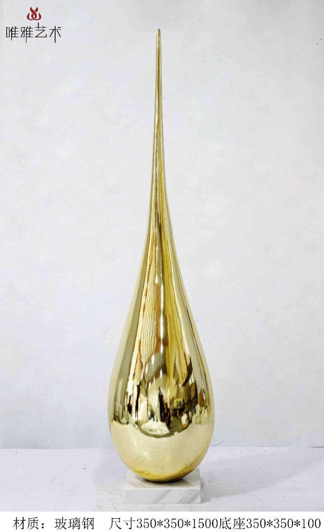 BLG-CX-D- water droplet 001-02b1