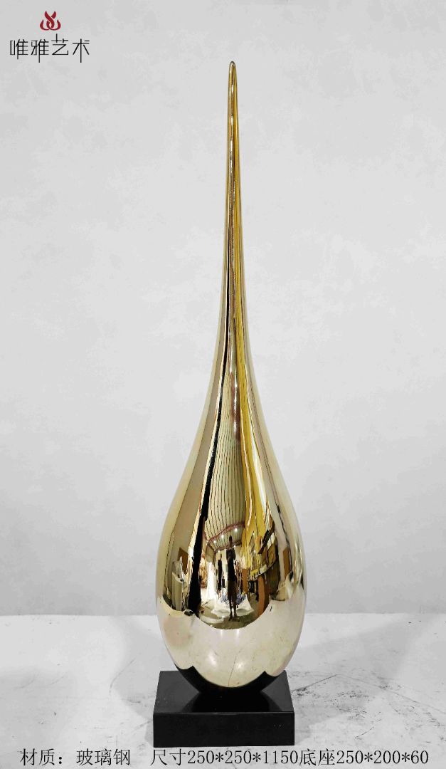 BLG-CX-D- water droplet 001-02b2