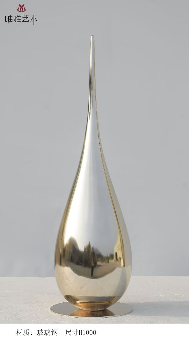 BLG-CX-D- water droplet 001-02c1