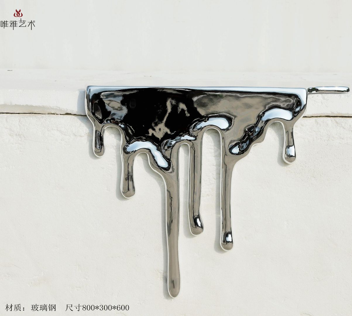BLG-CX-D- water droplet 001-05c2