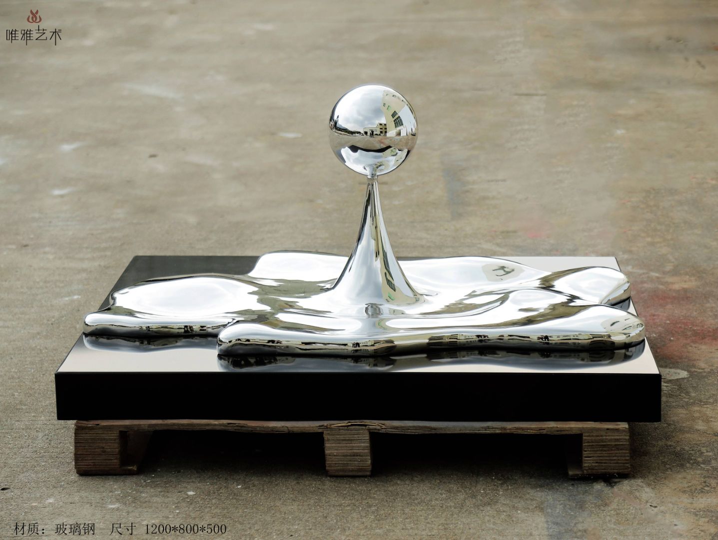 BLG-CX-D- water droplet 001-12b1