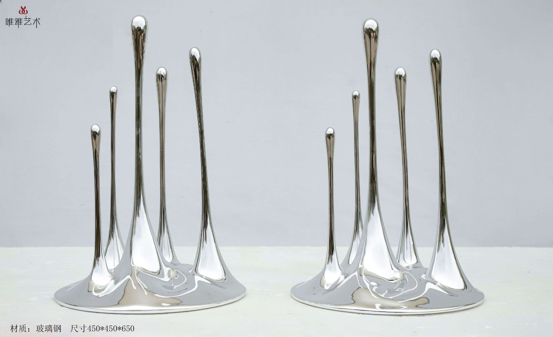 BLG-CX-D- water droplet 001-13b1