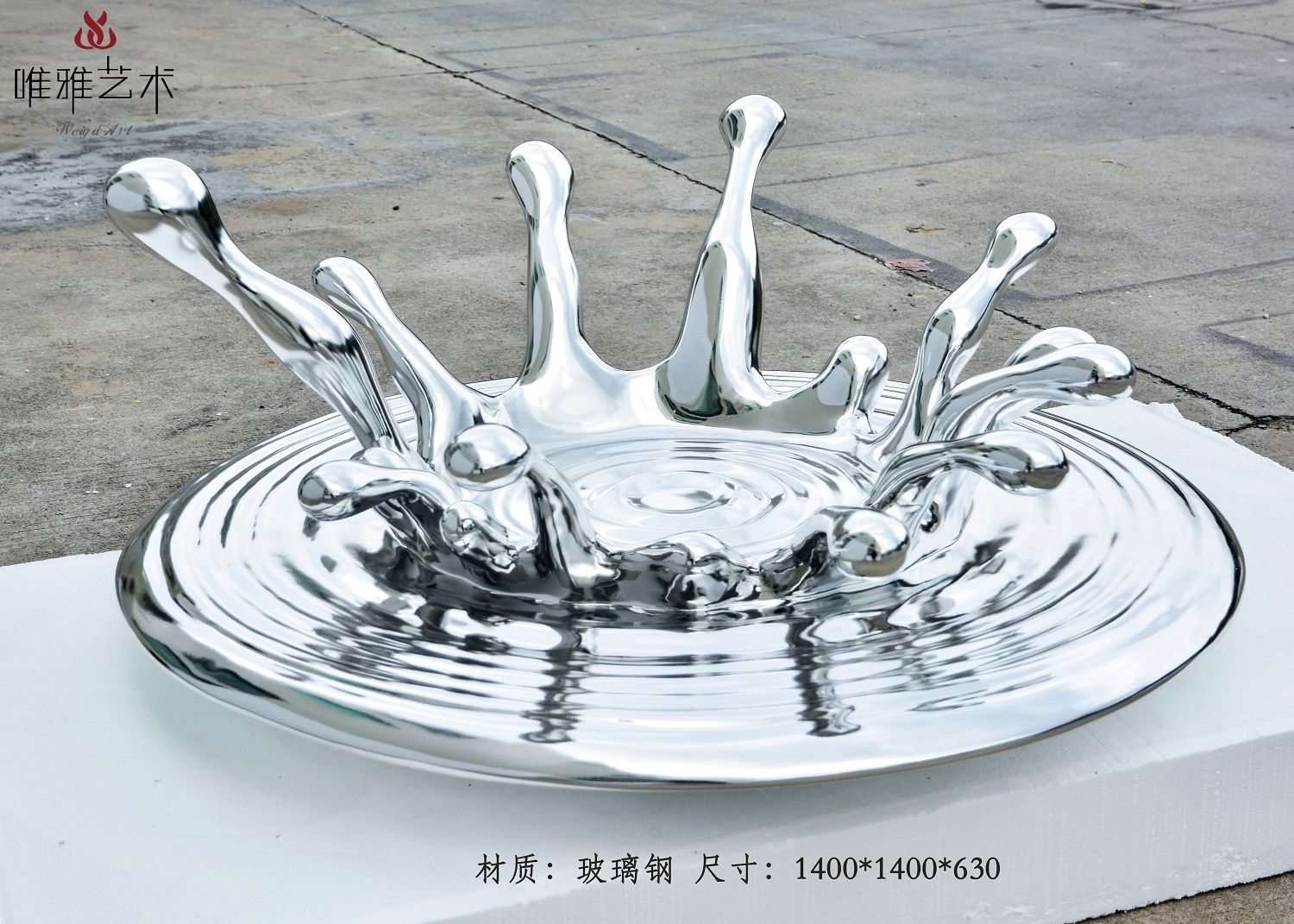 BLG-CX-D- water droplet 001-15b1