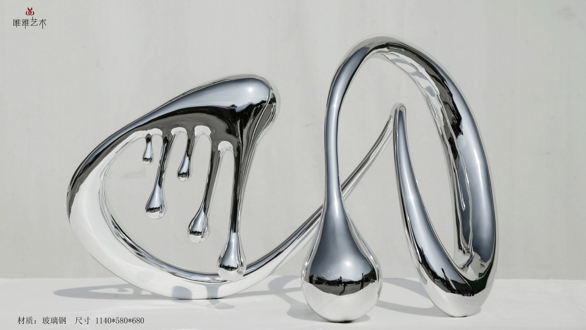BLG-CX-D- water droplet 001-20a3