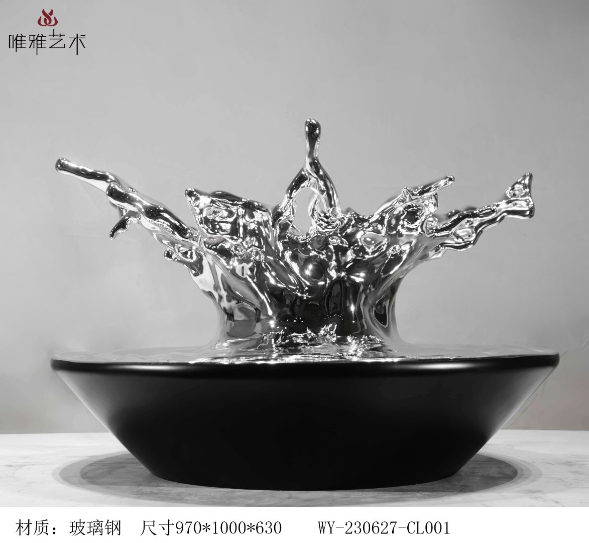 BLG-CX-D- water wave 002-017a1