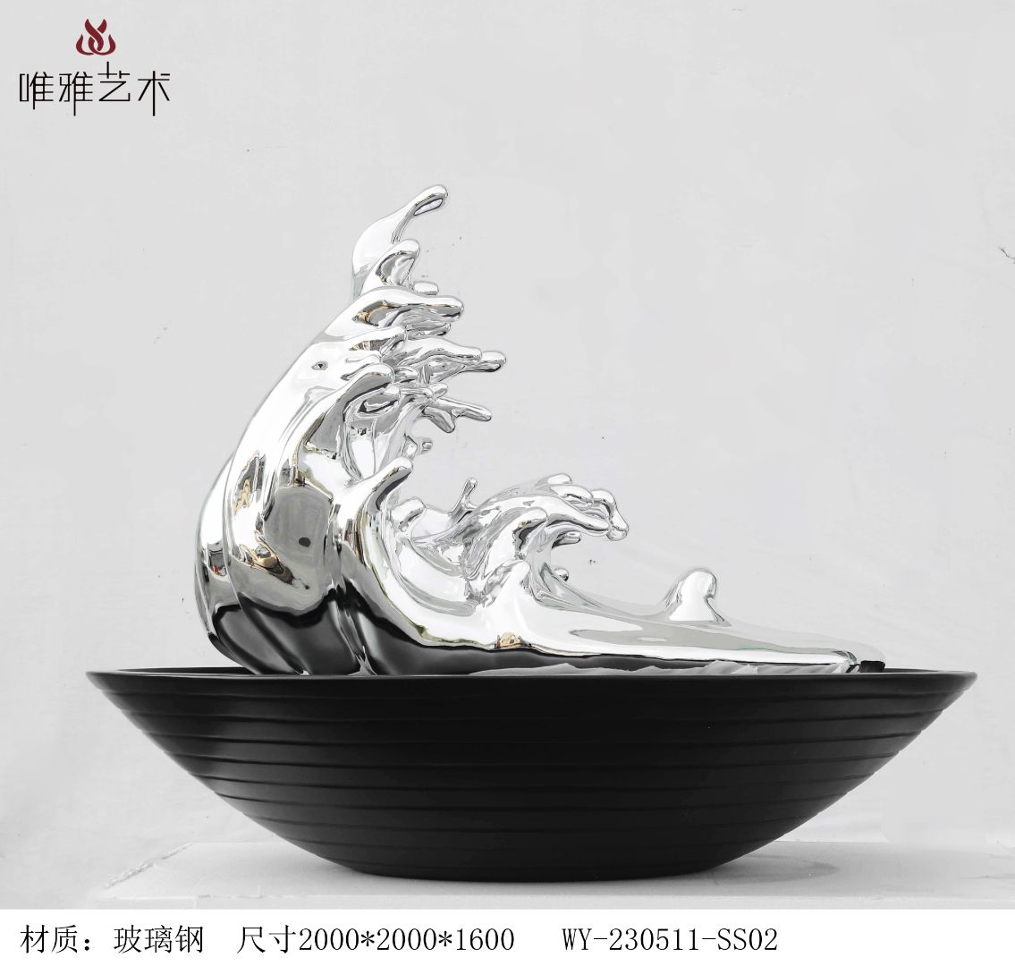 BLG-CX-D- water wave 002-018a1