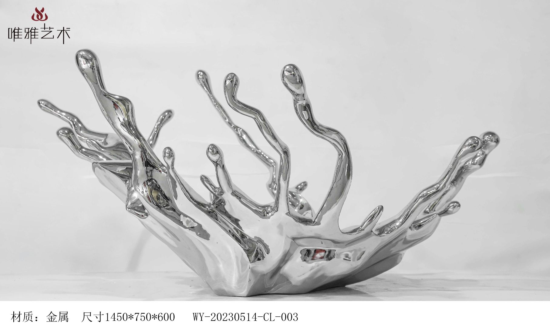 BLG-CX-D- water wave 002-019a1