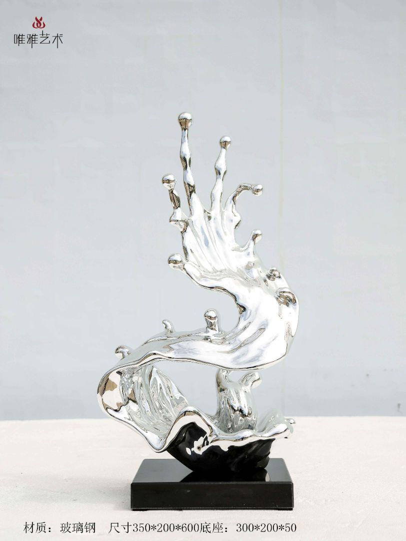 BLG-CX-D- water wave 002-02a1