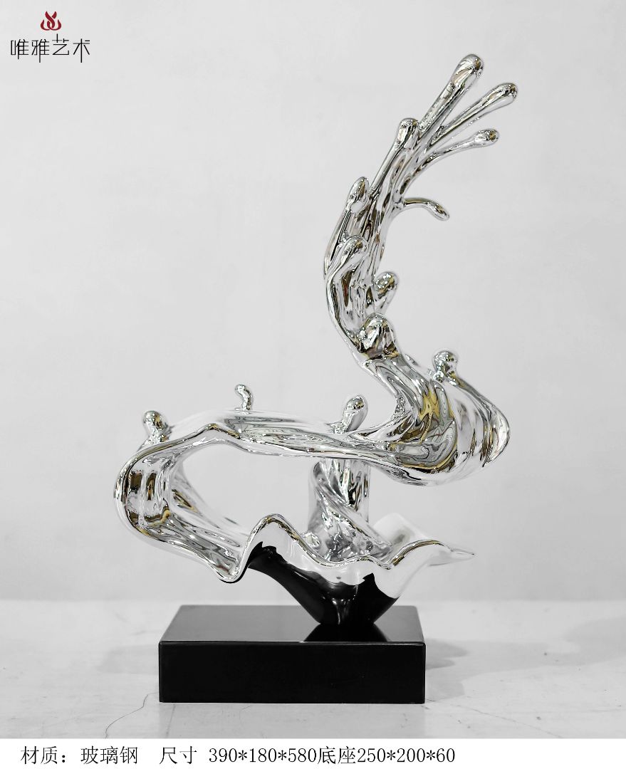 BLG-CX-D- water wave 002-02b1