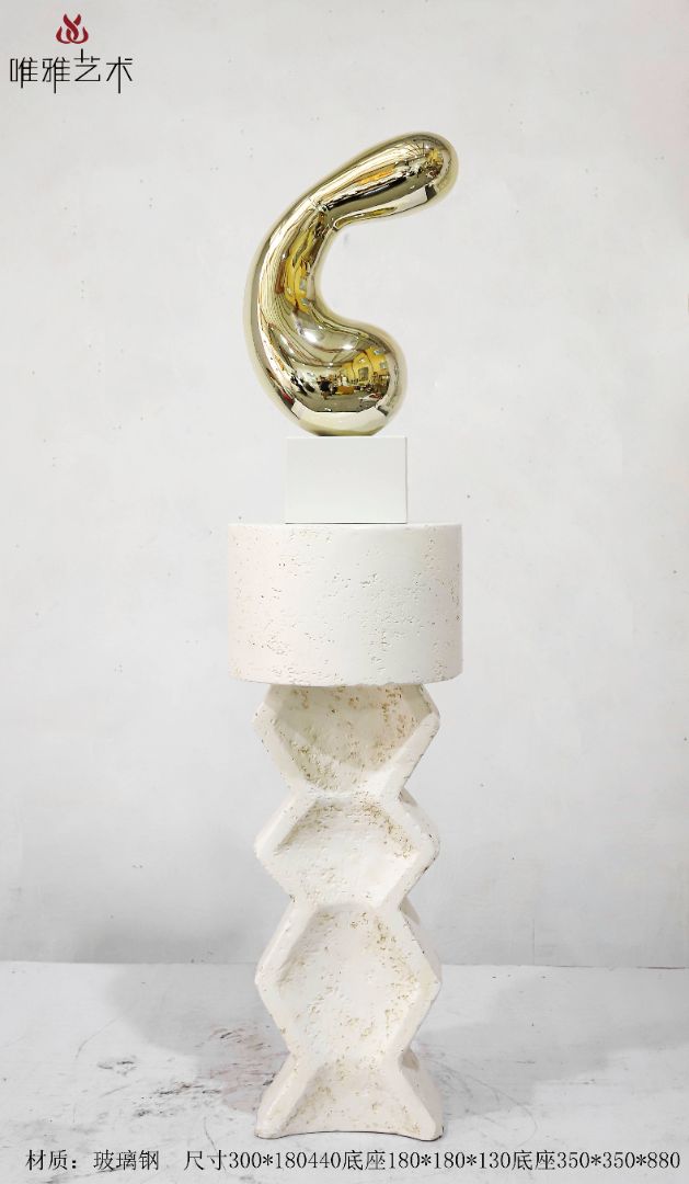 BLG-CX-D- The Taihu Lake Stone 004-54a3
