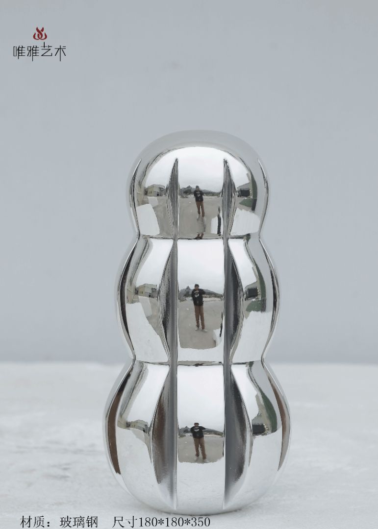 BLG-CX-D- sphere 011-02a1