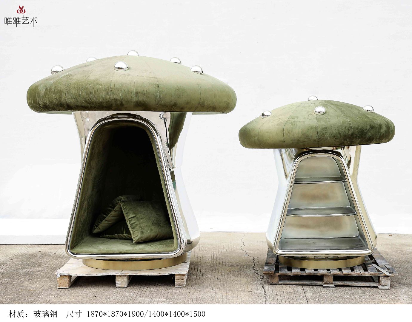 BLG-CX-D- mushroom 016-03a1