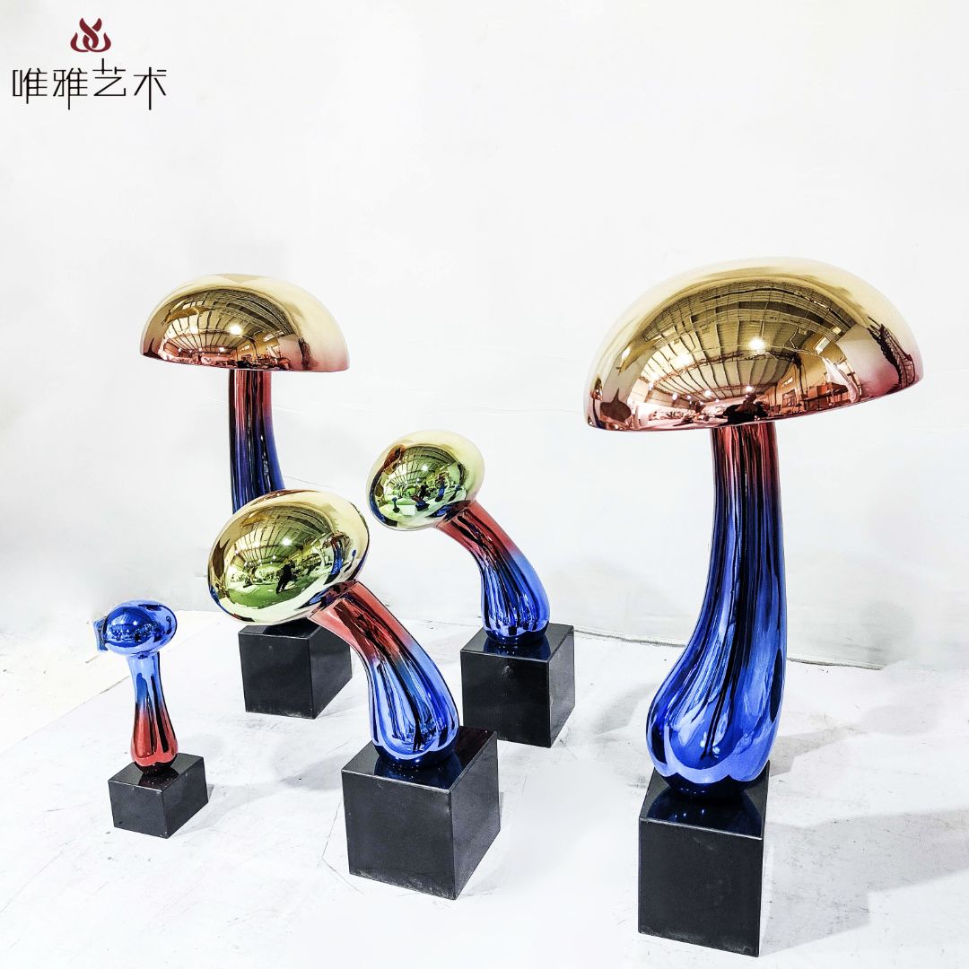 BLG-CX-D- mushroom 016-04a3