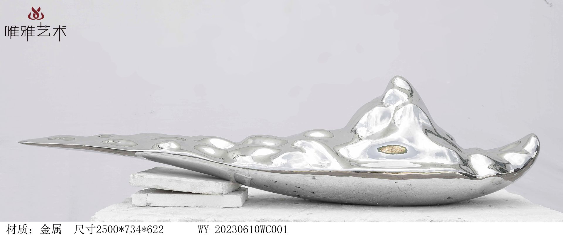 BLG-CX-D- curved 021-09a1