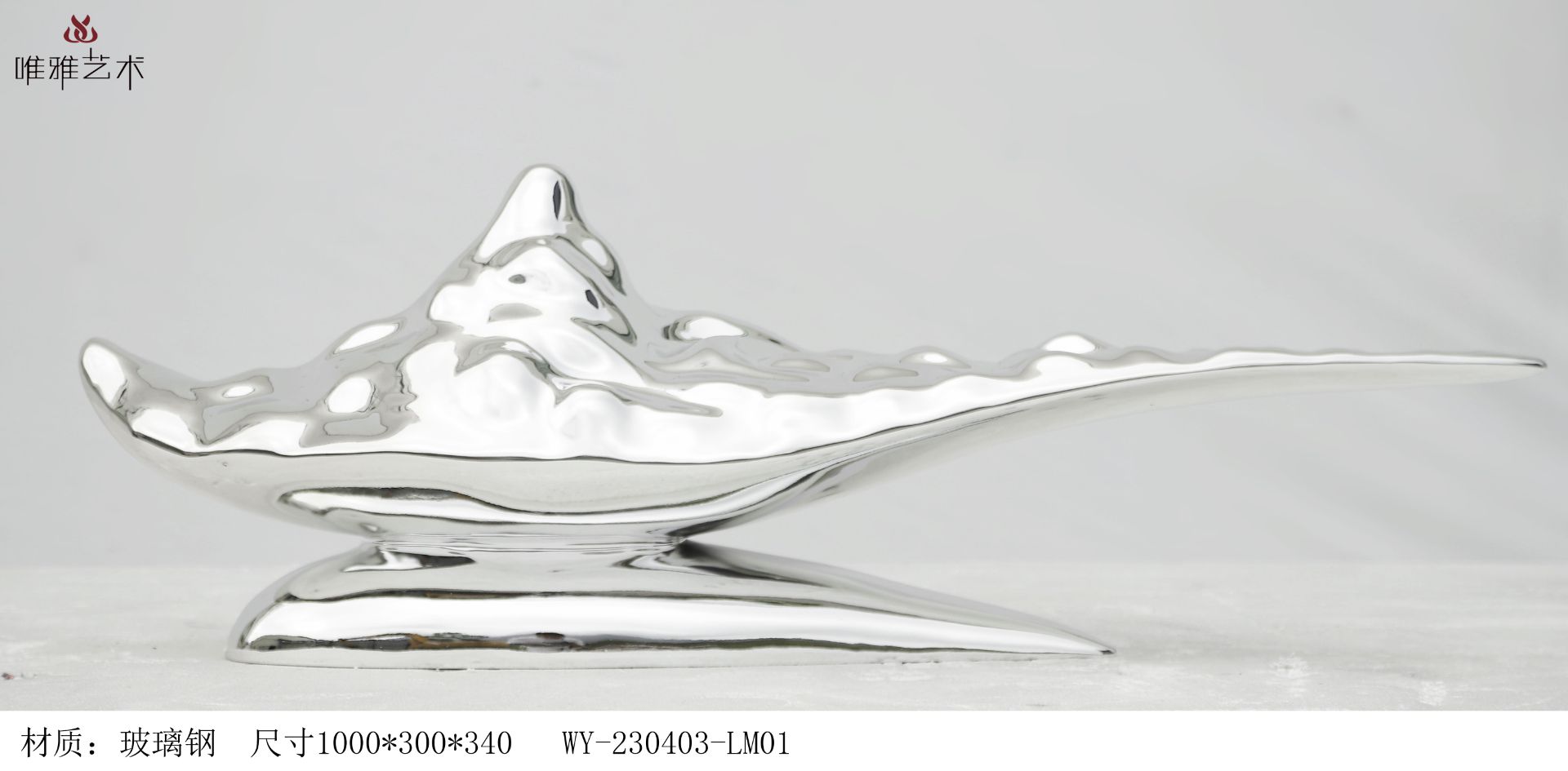 BLG-CX-D- curved 021-09b1
