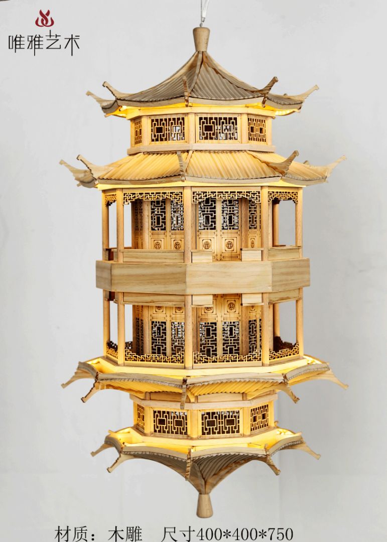 MD- Hanging house decoration 001-01b1