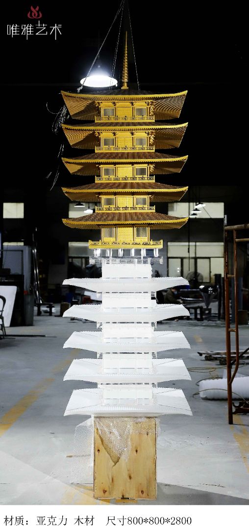 MD- Hanging house decoration 001-024a1