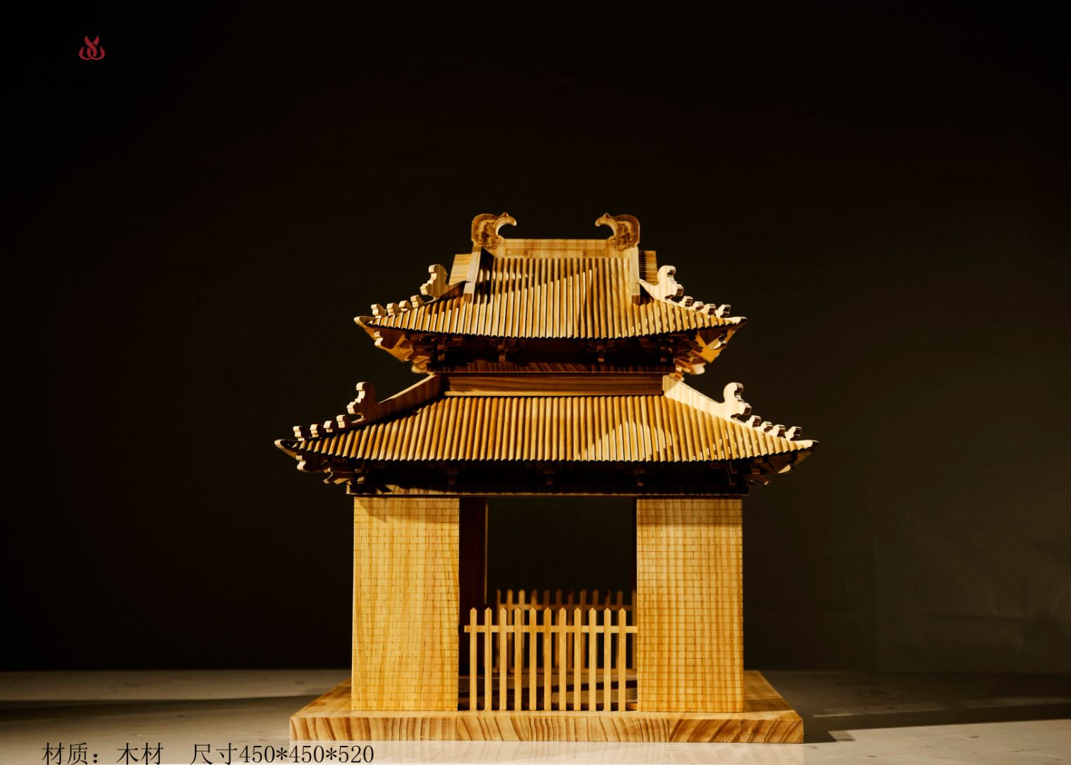 MD- Decoration House 002-013a1
