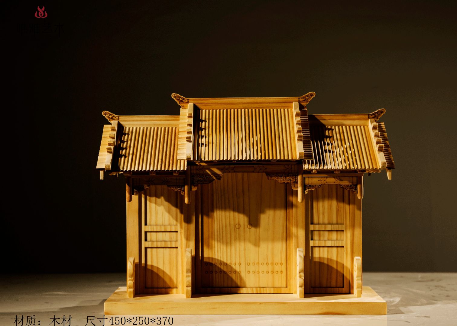 MD- Decoration House 002-015a1