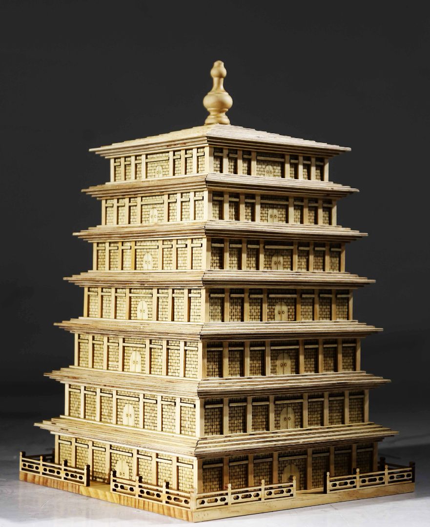 MD- Decoration House 002-021a2