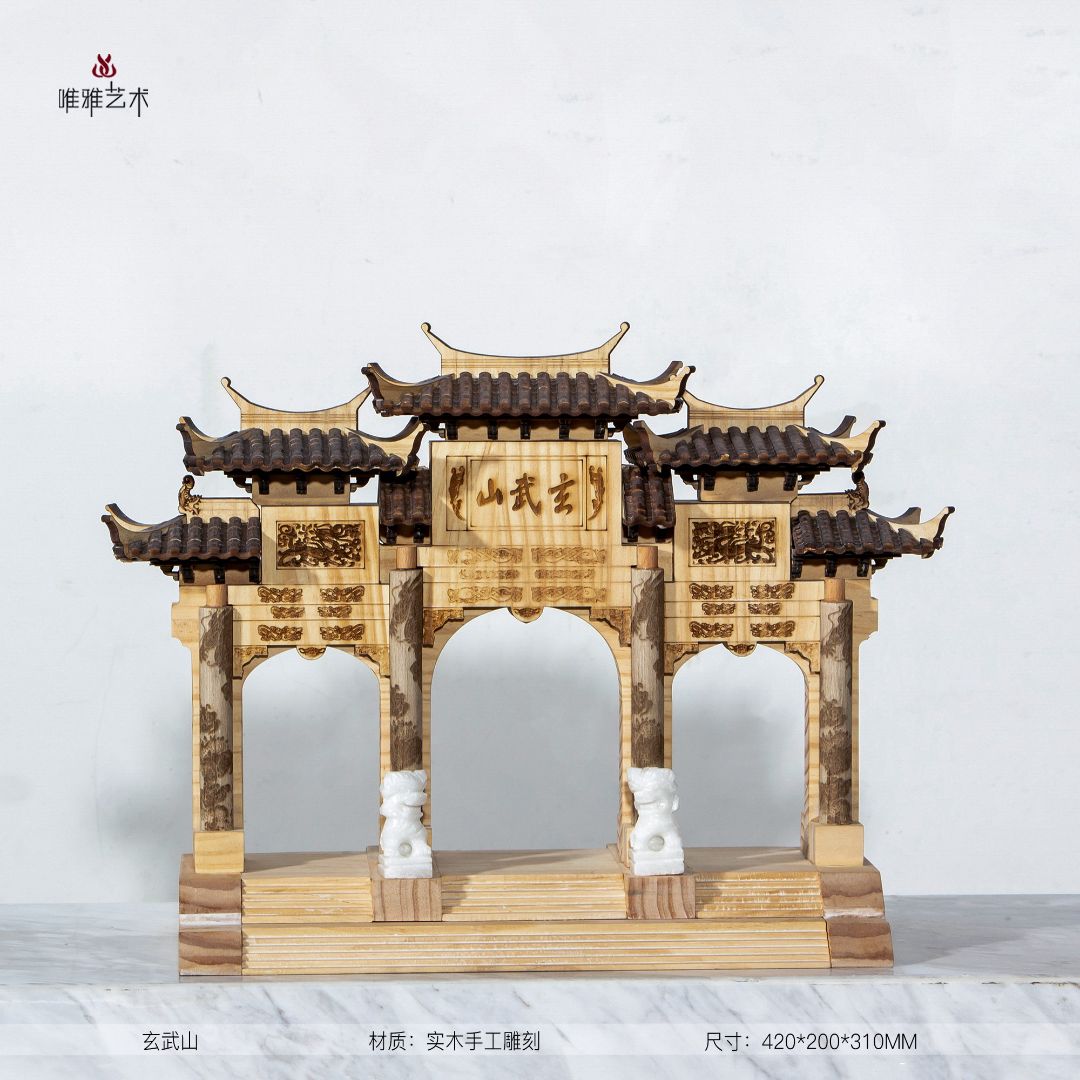 MD- Decoration House 002-02a1