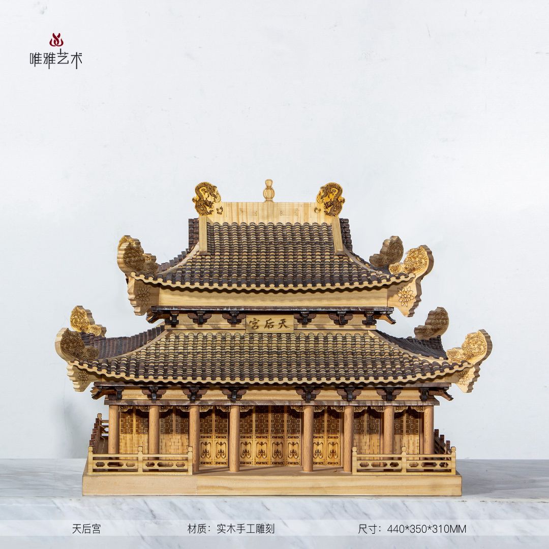MD- Decoration House 002-07a1