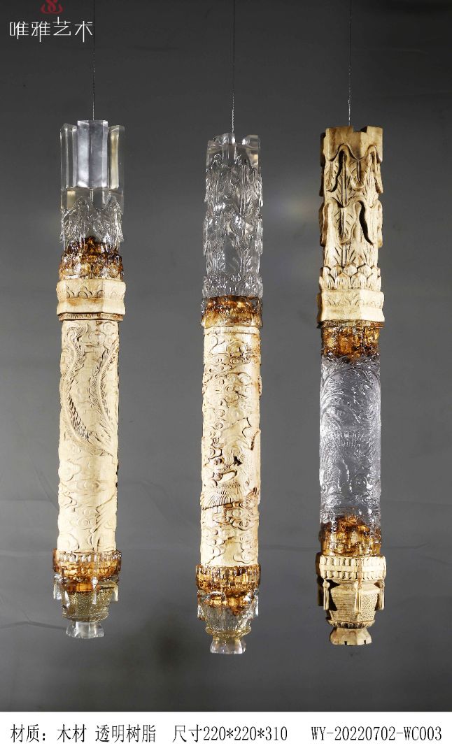 MD- columnar 003-01b1