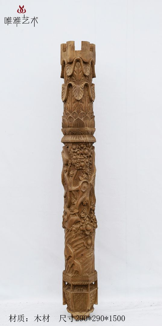 MD- columnar 003-02a1