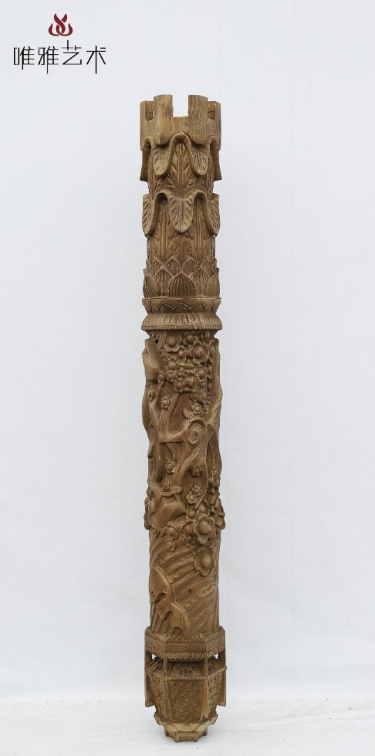 MD- columnar 003-02a3