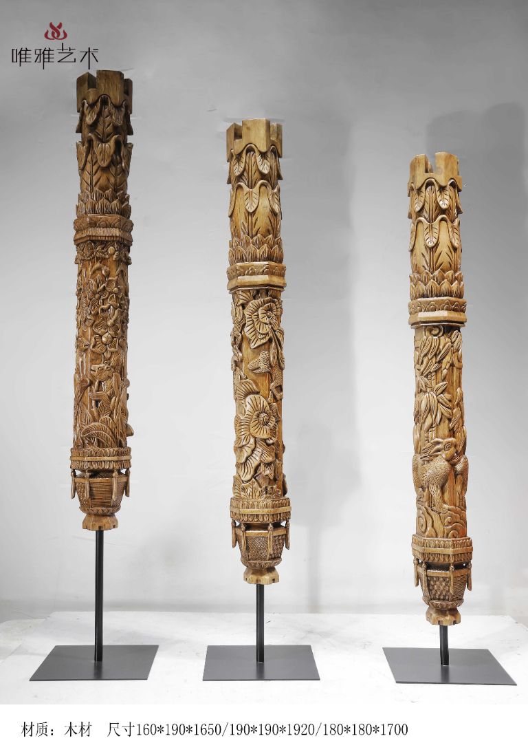 MD- columnar 003-03b1